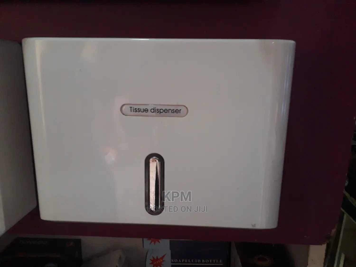 Rectangular Tissue Dispenser