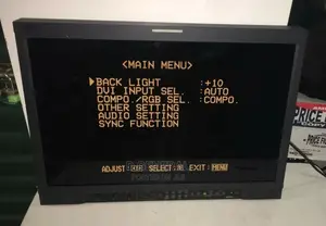 Professional Broadcast Studio Monitor