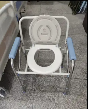 Commode Chair