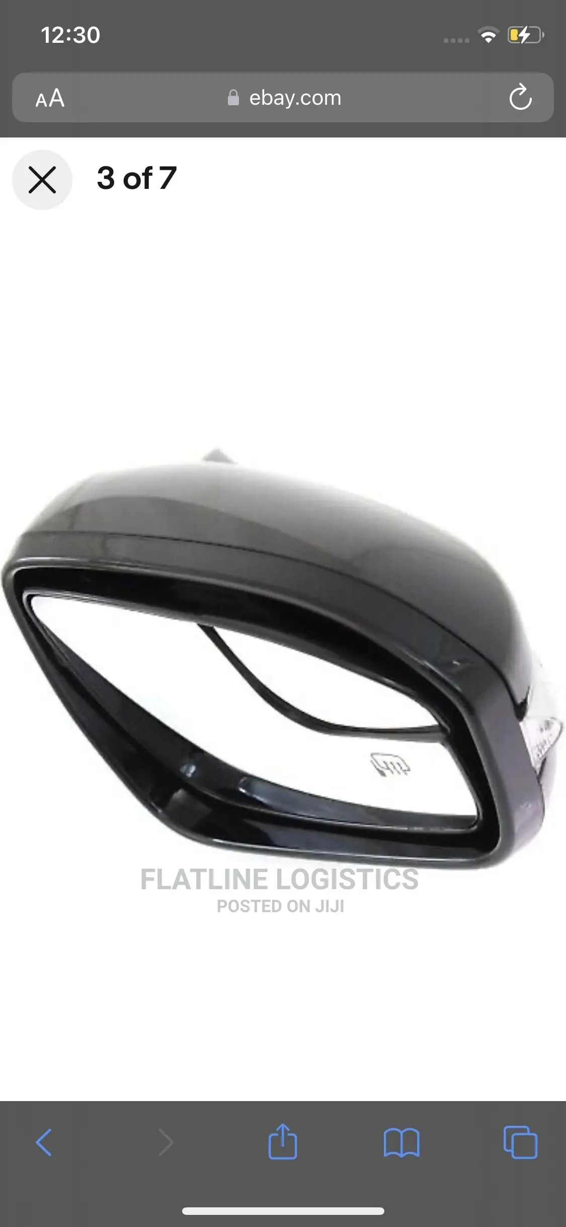 Ford Fusion (Pair) Side Power Mirror