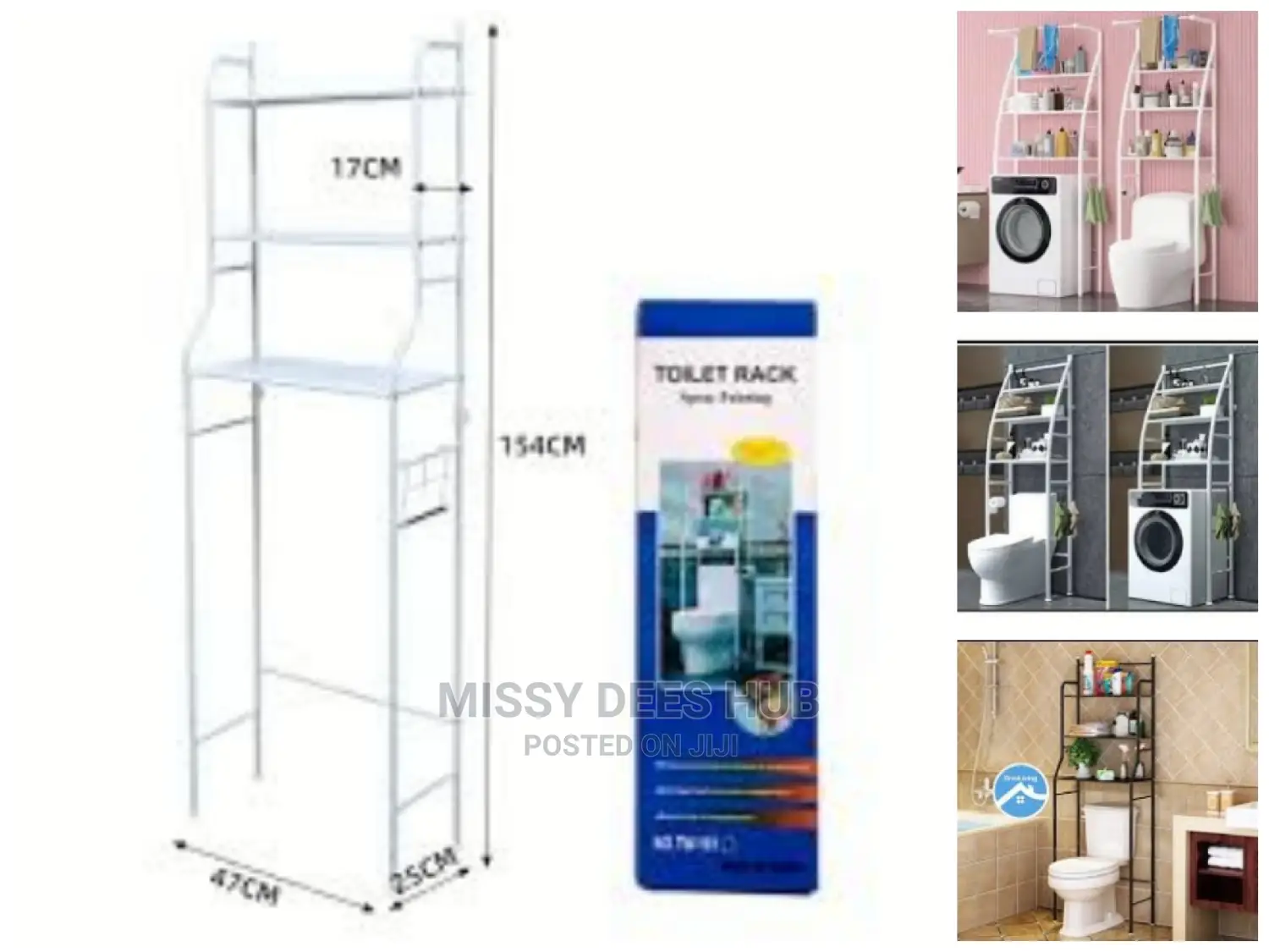 Toilet Rack