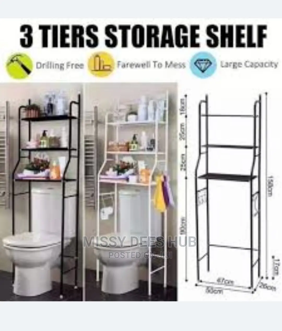 Toilet Rack