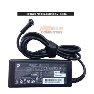 HP Blue Pin Charger 19.5V - 3.33A