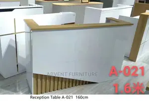 Reception Desk