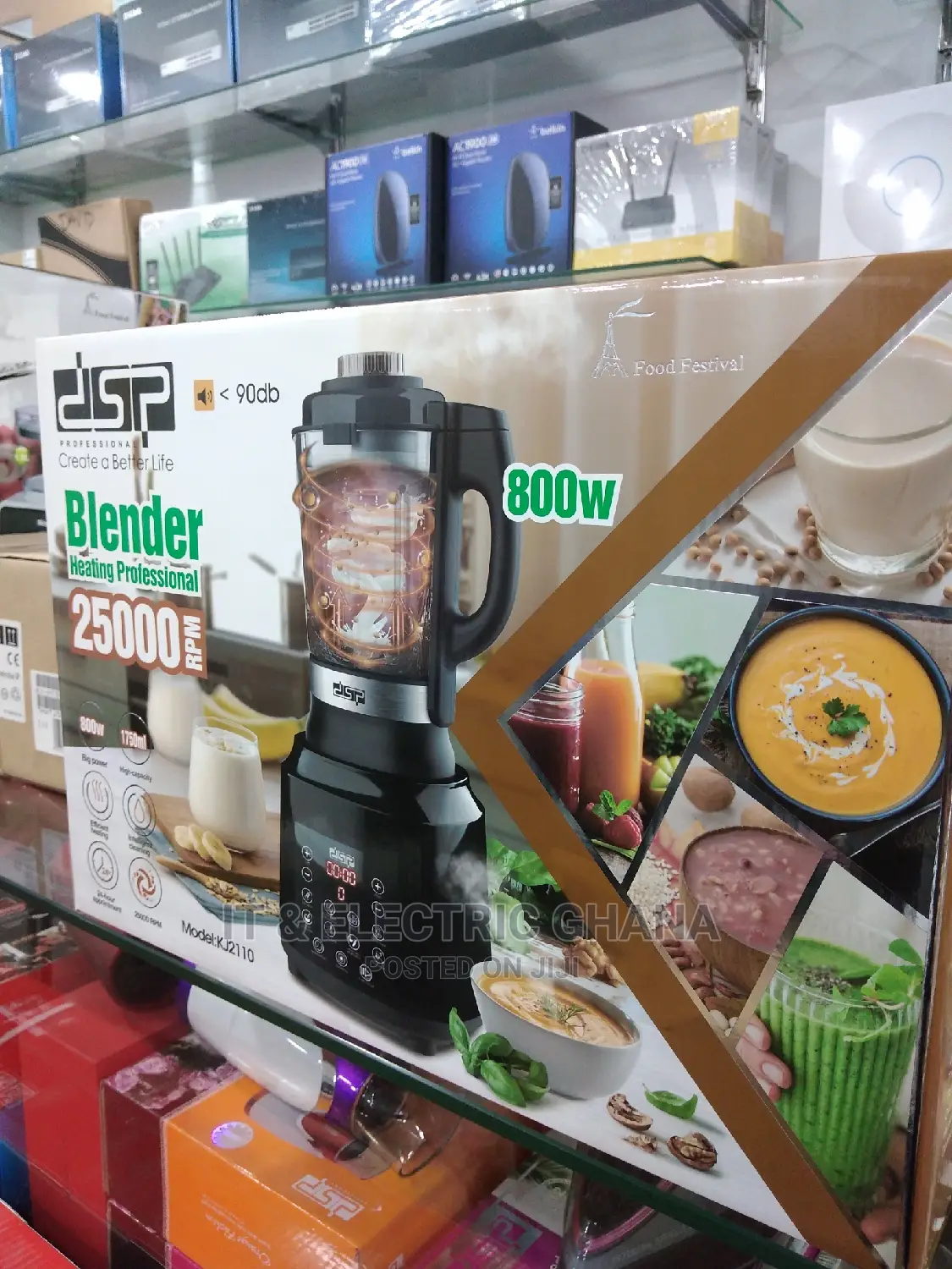 DSP Blender