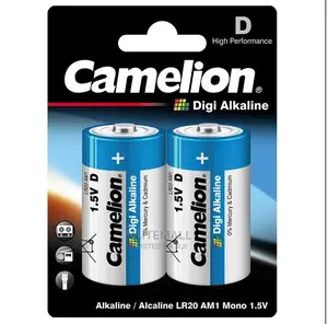 Camelion Digi Alkaline Batteries 1.5v D