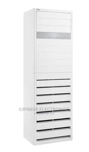 LG 2 HP Floor Standing Dual Inverter Extreme Airap Q18GS1S1