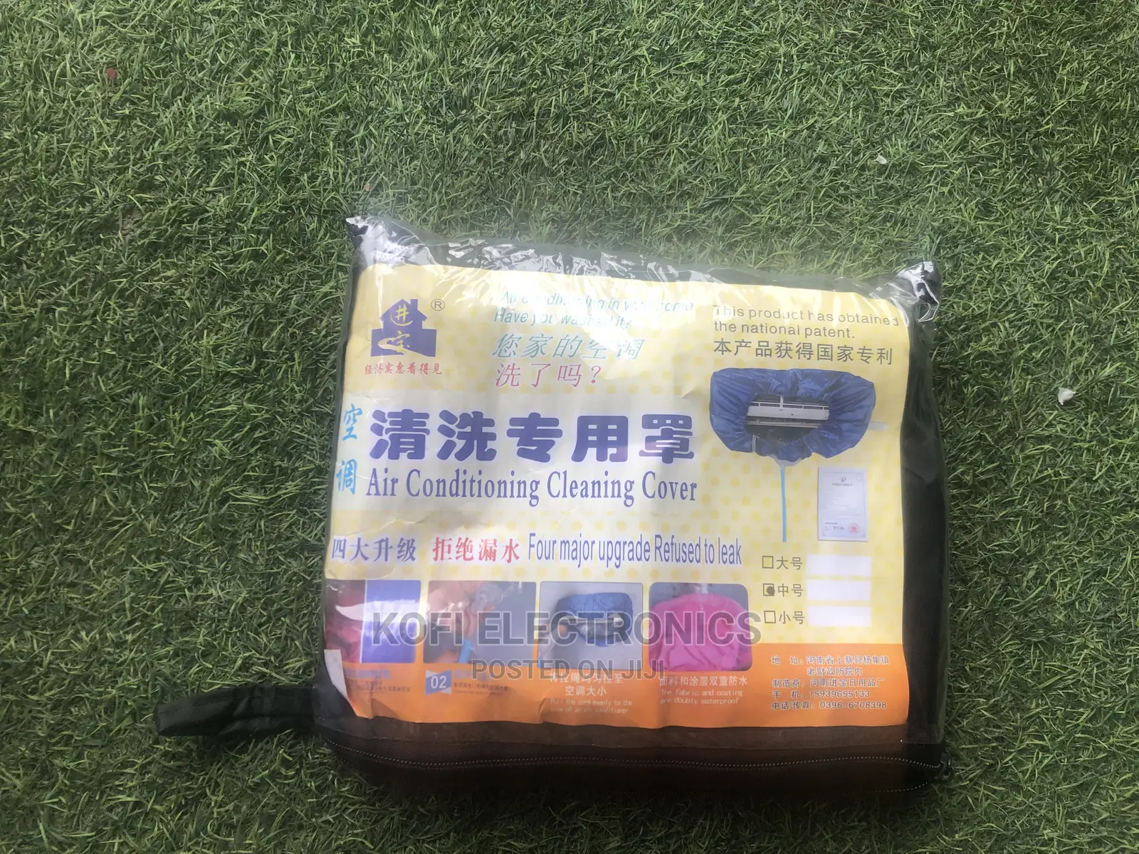 Water Proof Wall Mounted Air Conditioner Cleaning Cover