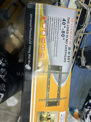 32”-80” Wall Mount