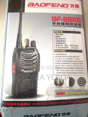 Baofeng Walkie Talkie