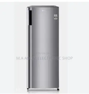 LG 199L 1-Door Refrigerator (Gn-Y331slcn)