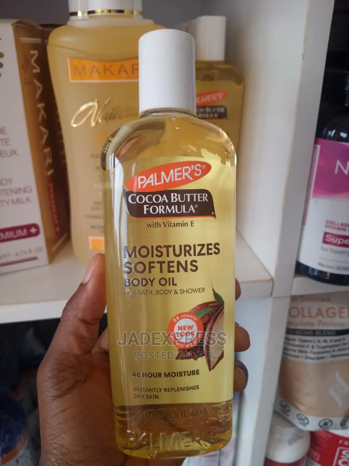 Palmers Body Oil 250ml