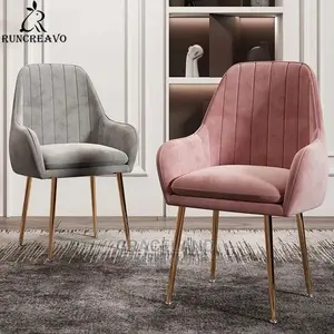 2 Set of Living Room Chairs Nordic Modern Minimalist Furnitu