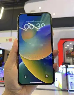Apple iPhone 11 Pro Max 256 GB Rose Gold