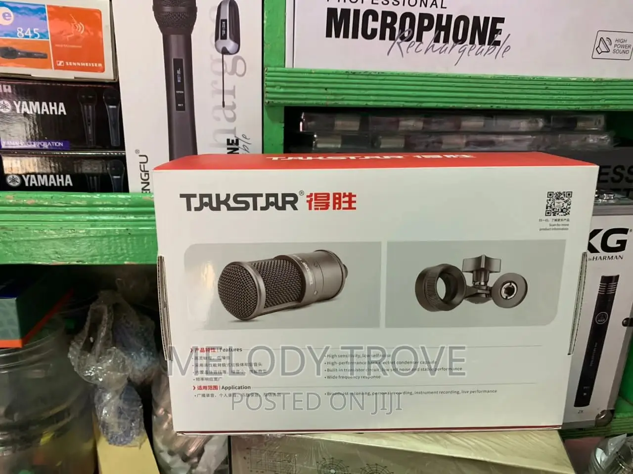Takstar SM-8B Studio Condenser Microphone