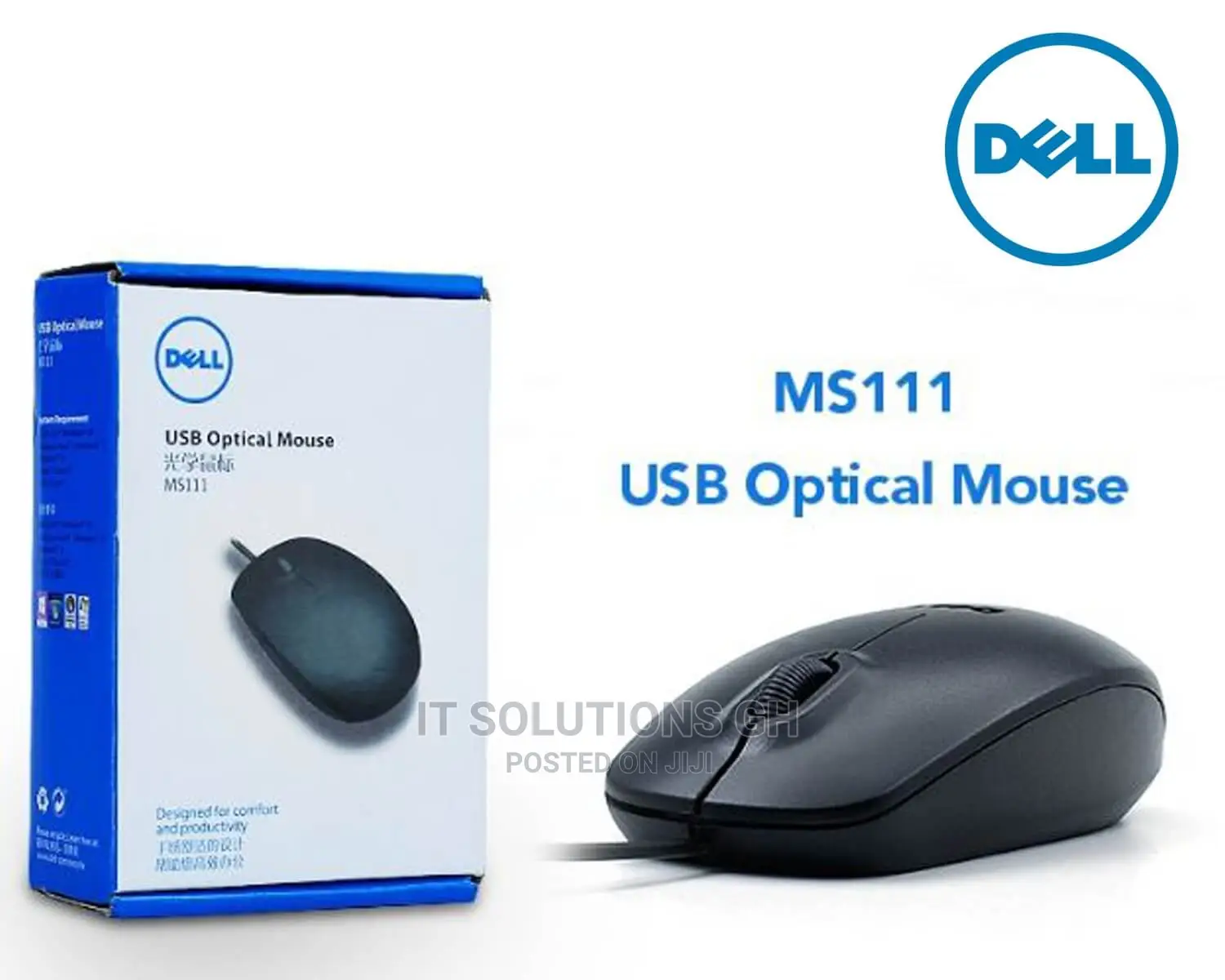 Mouse Dell Wired USB Black Ms111