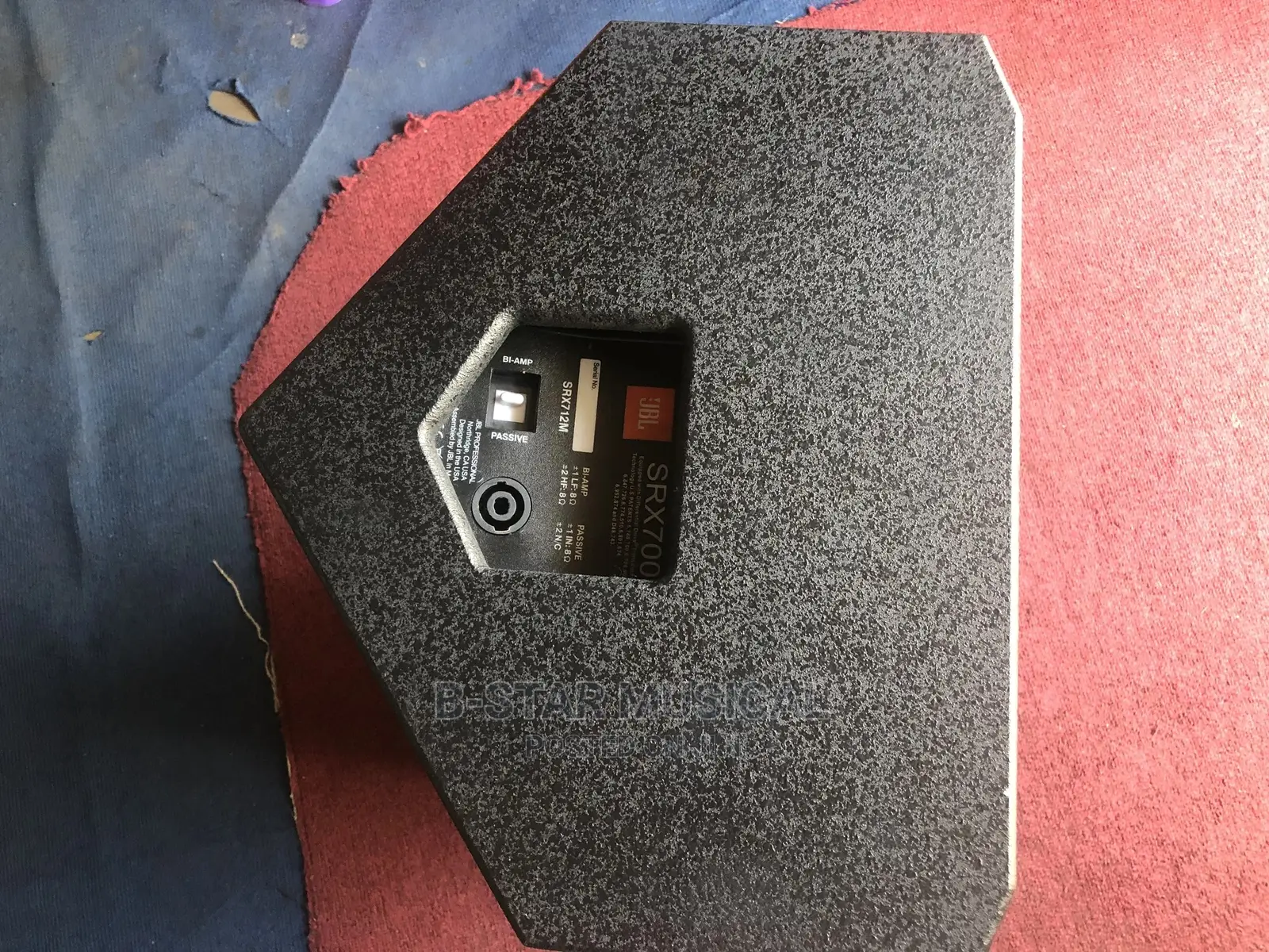 Stage Monitor JBL