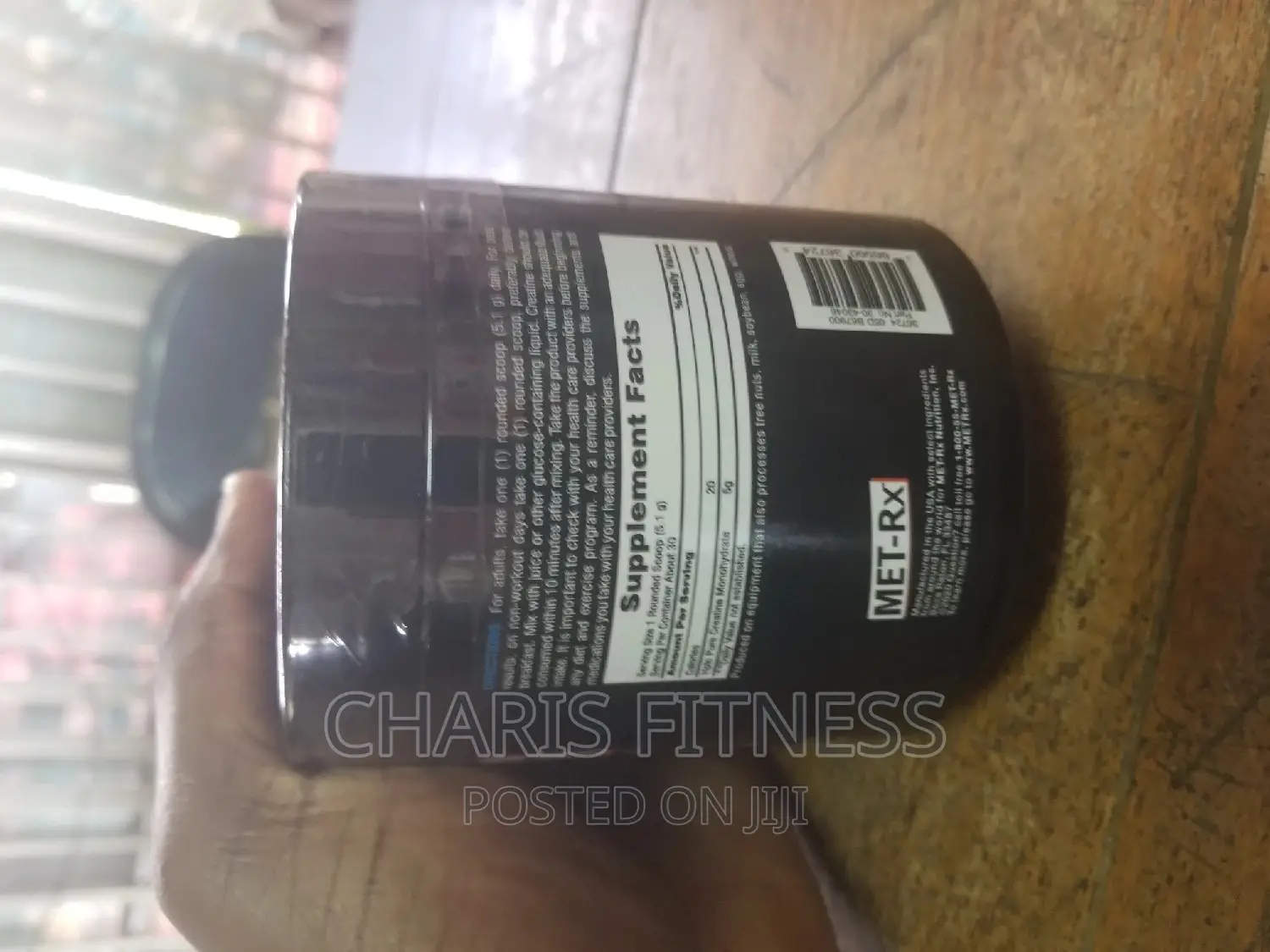 Creatine Monohydrate Powder (Metrx)