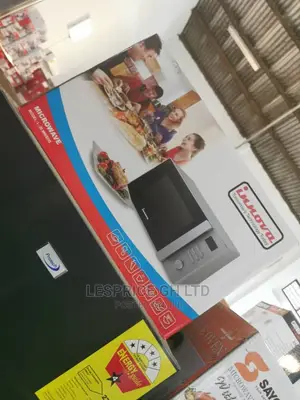 Call for New Innova Microwave 25L