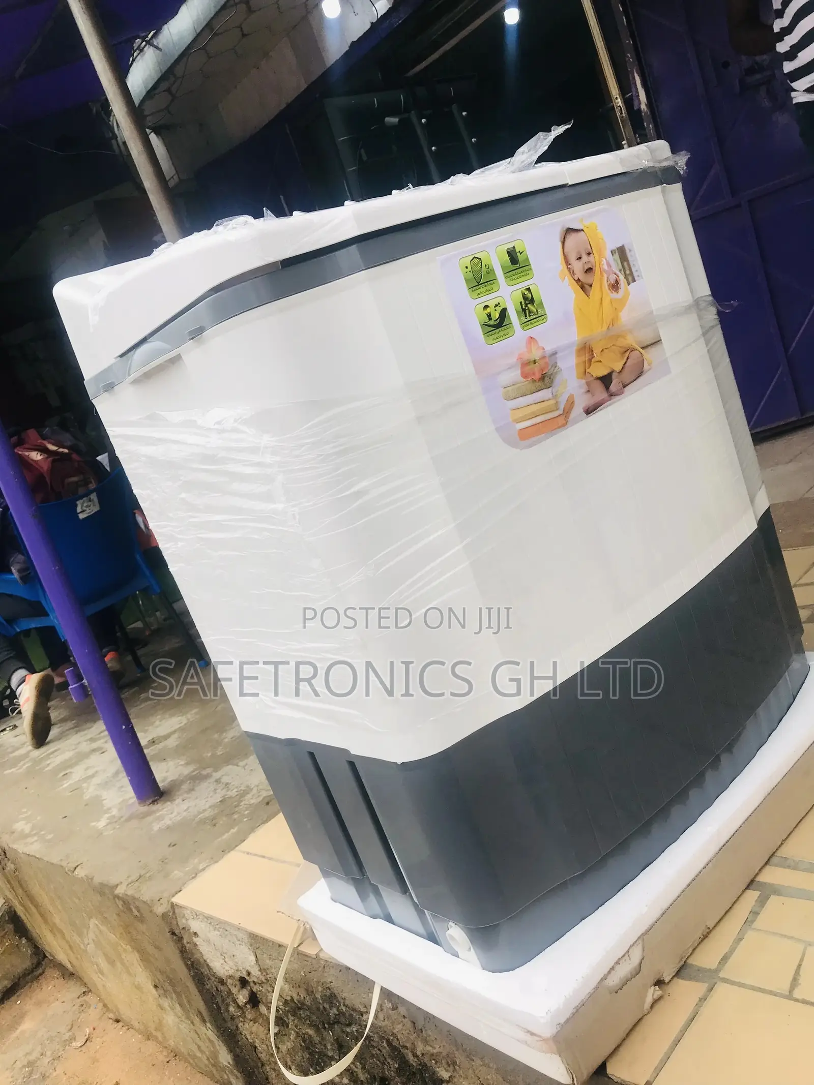 Fairmate 15 KG Twin Tub Semi Automatic Washing Machine