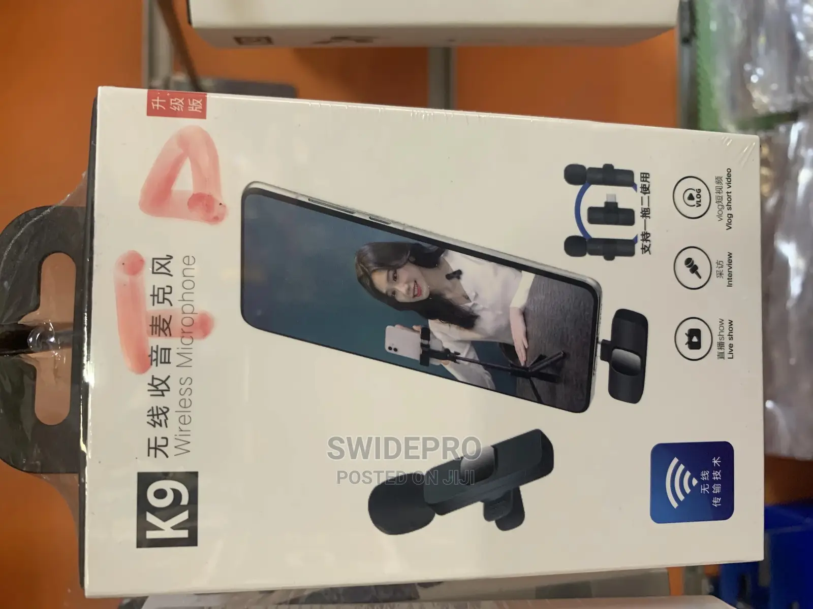 Lapel Wireless Phone Mic