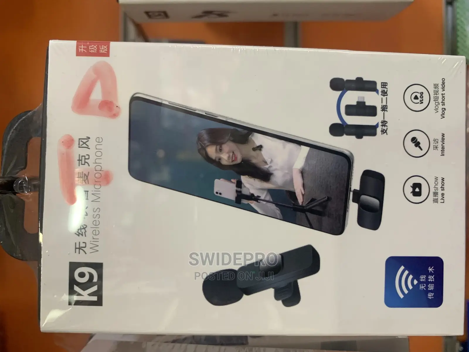 Lapel Wireless Phone Mic