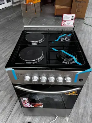 Sealed Volcano 50x50 (2x2) 4B Gas Cooker