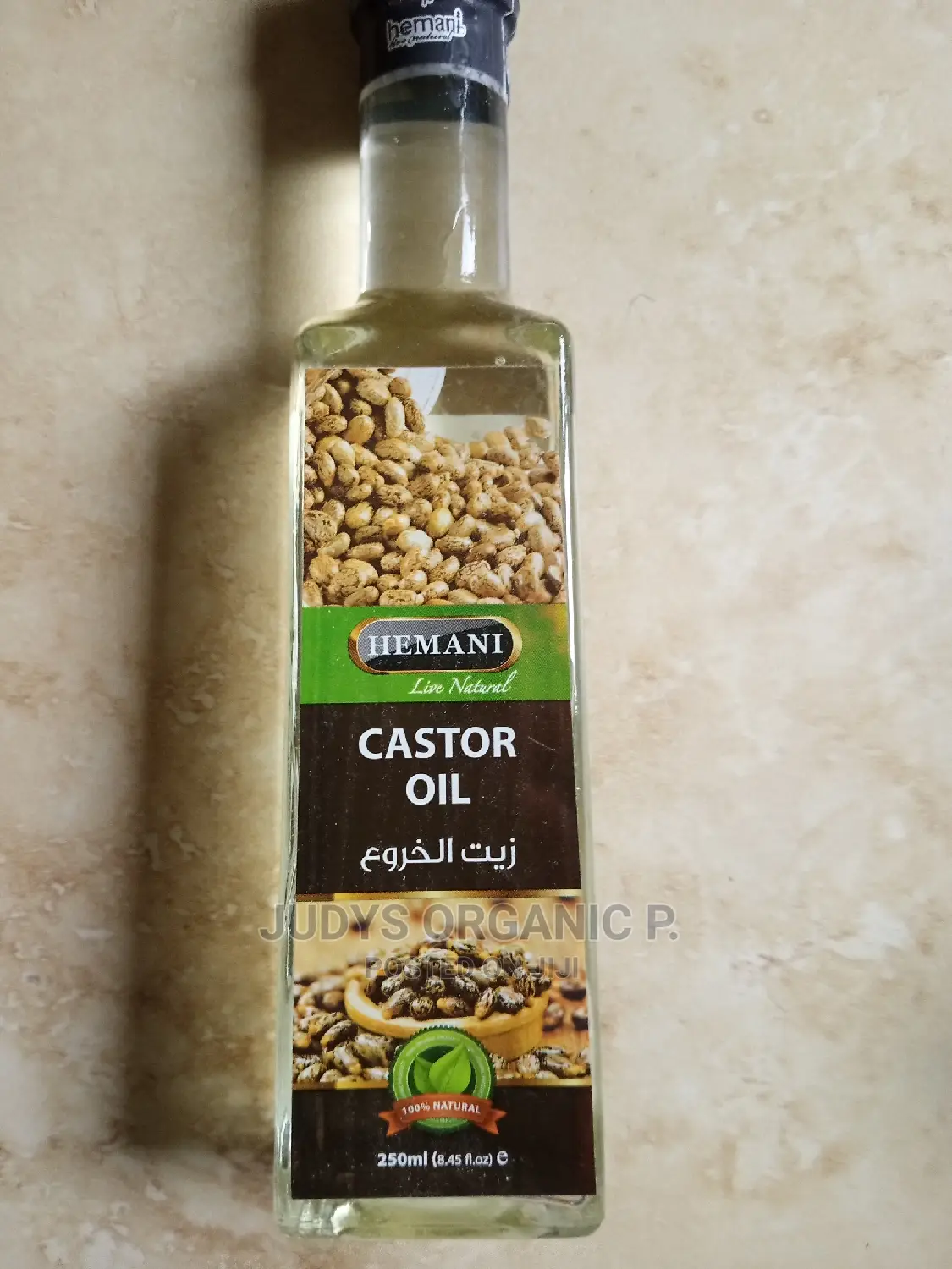 Castor Oil 250ml