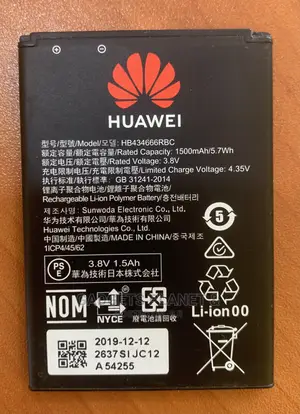 Huawei Mifi Battery - HB434666RBC