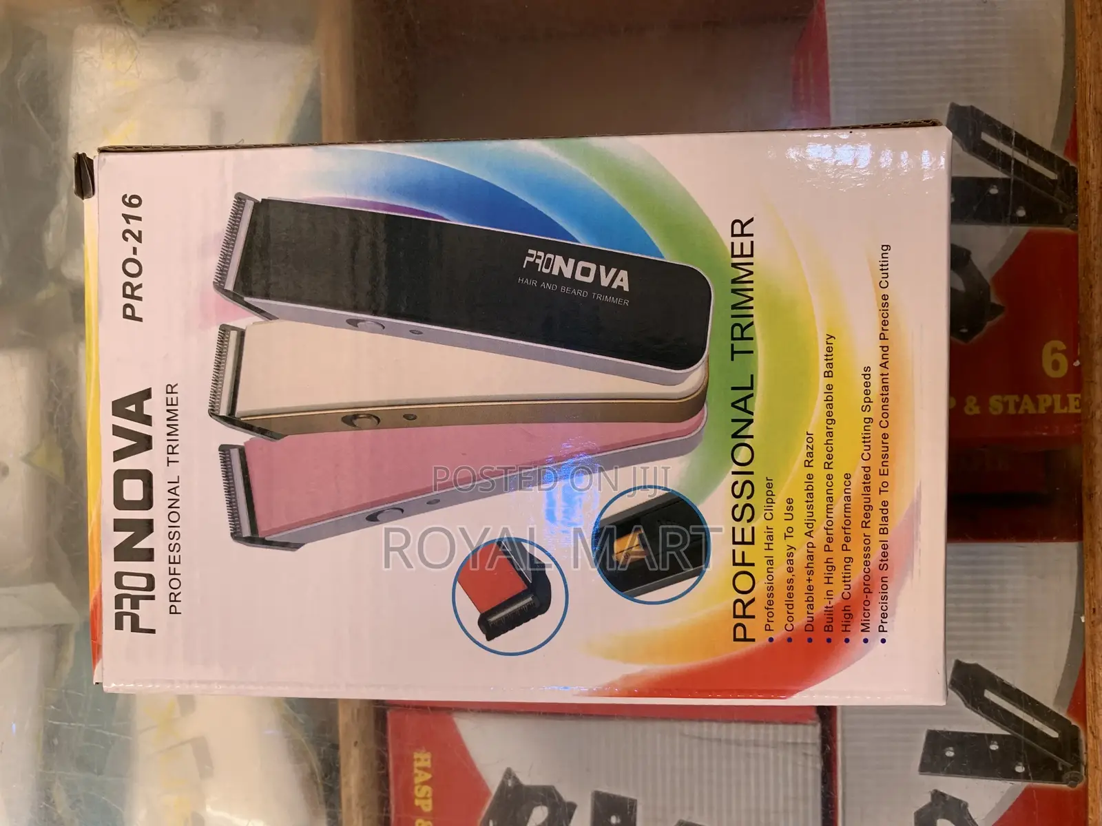 Nova Trimmer