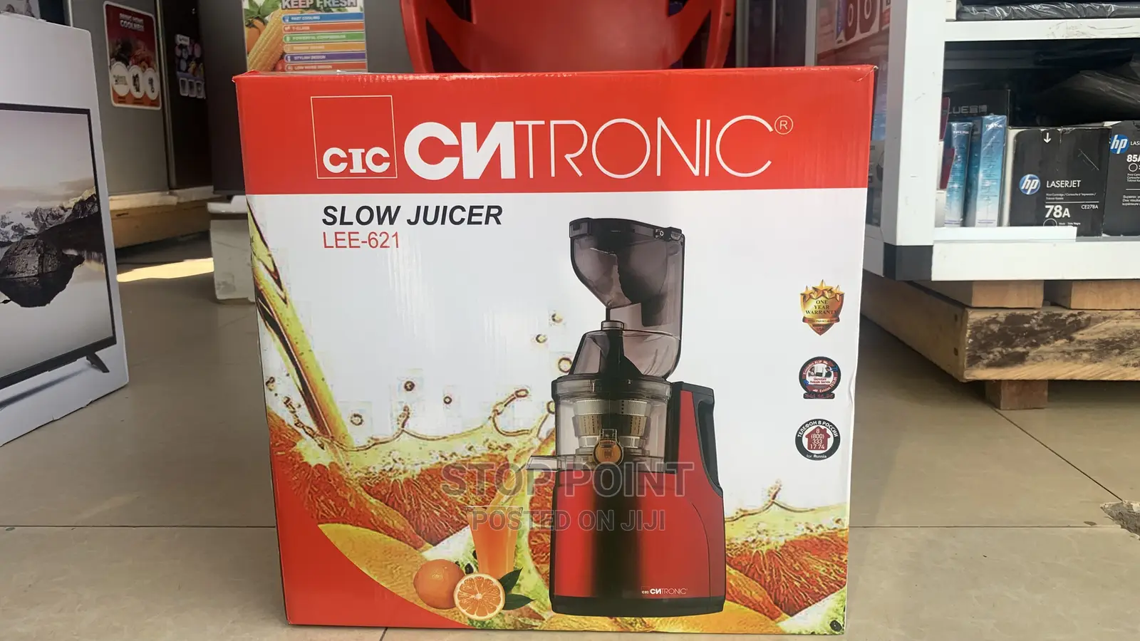 Slow Juicer