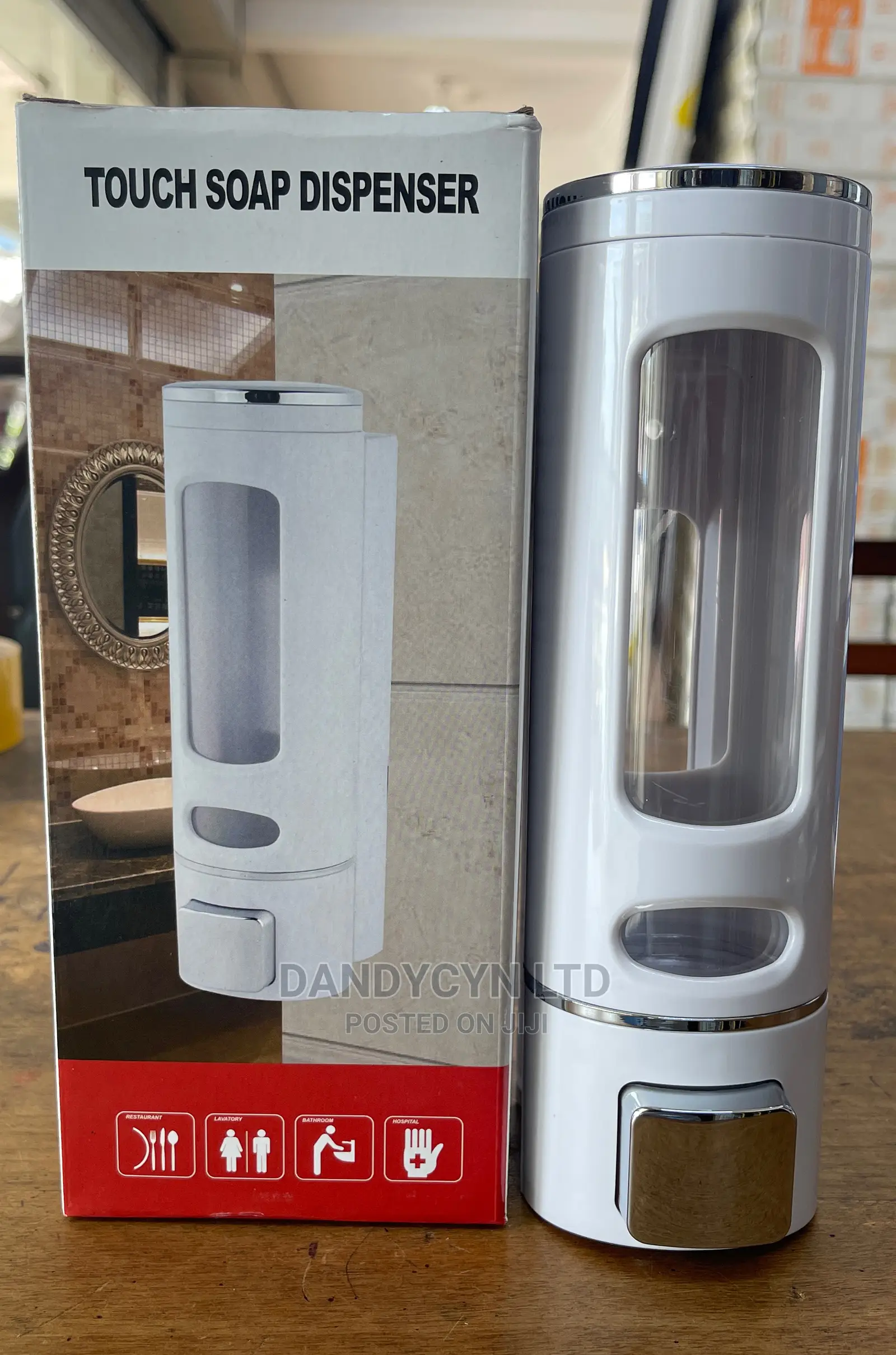 Soap Dispenser
