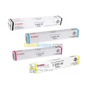 Canon Toner Cartridge