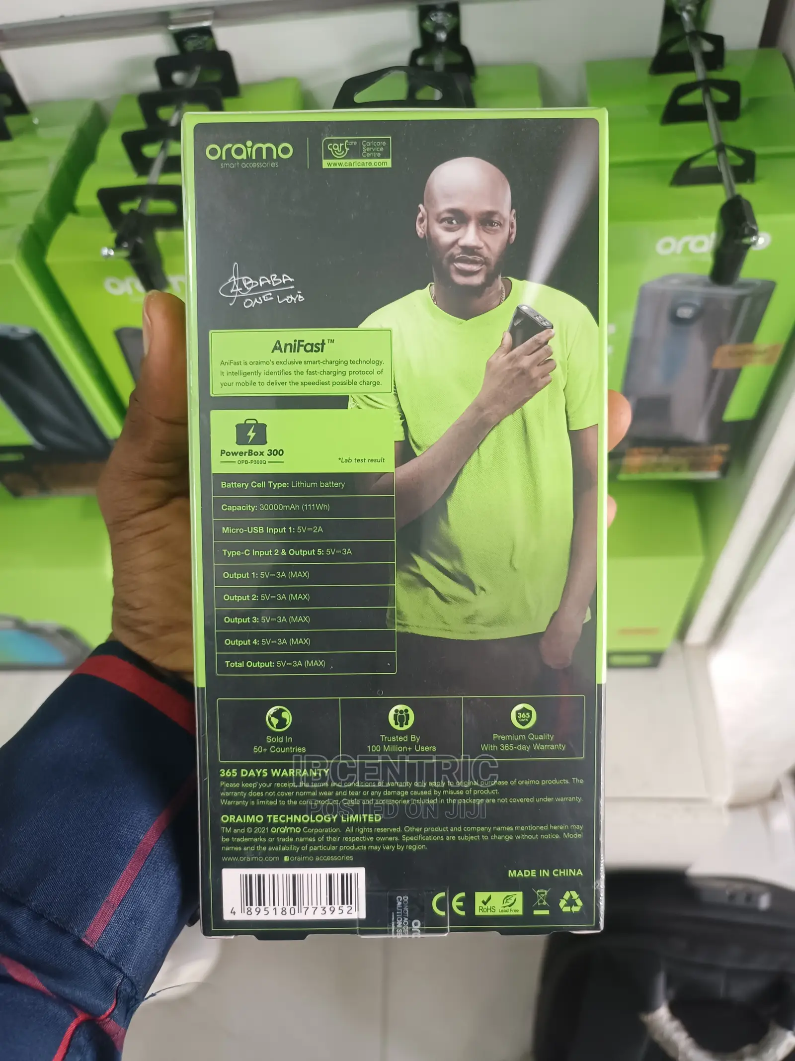 Oraimo 30000mah Power Bank
