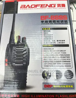 2 in 1 Walkie Talking