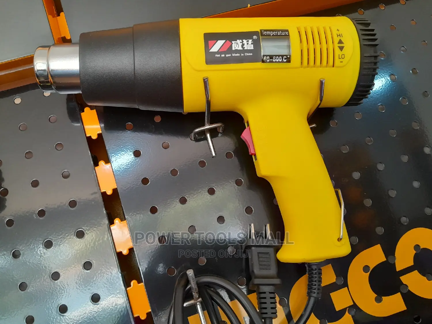 Digital Heat Gun 2500w