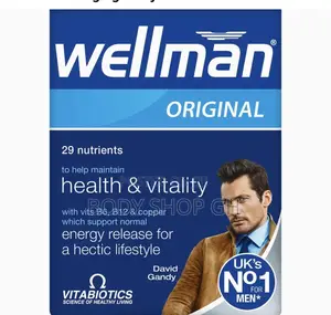 Vitabiotics Wellman Supplements- One Month Supply