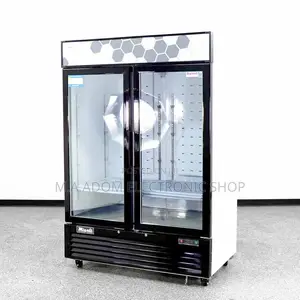 600 Litres Pearl Commercial Drinks Cooler