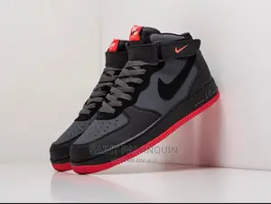 Nike Air Force