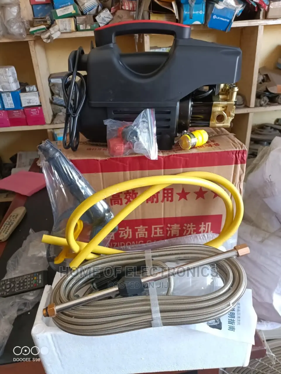 Current Price High Pressure Car Wash Machine