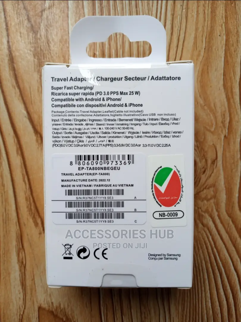 Samsung Original Adapter