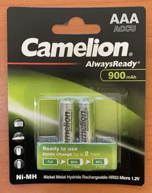 3A Camelion AAA Rechargeable Battery - 900mah
