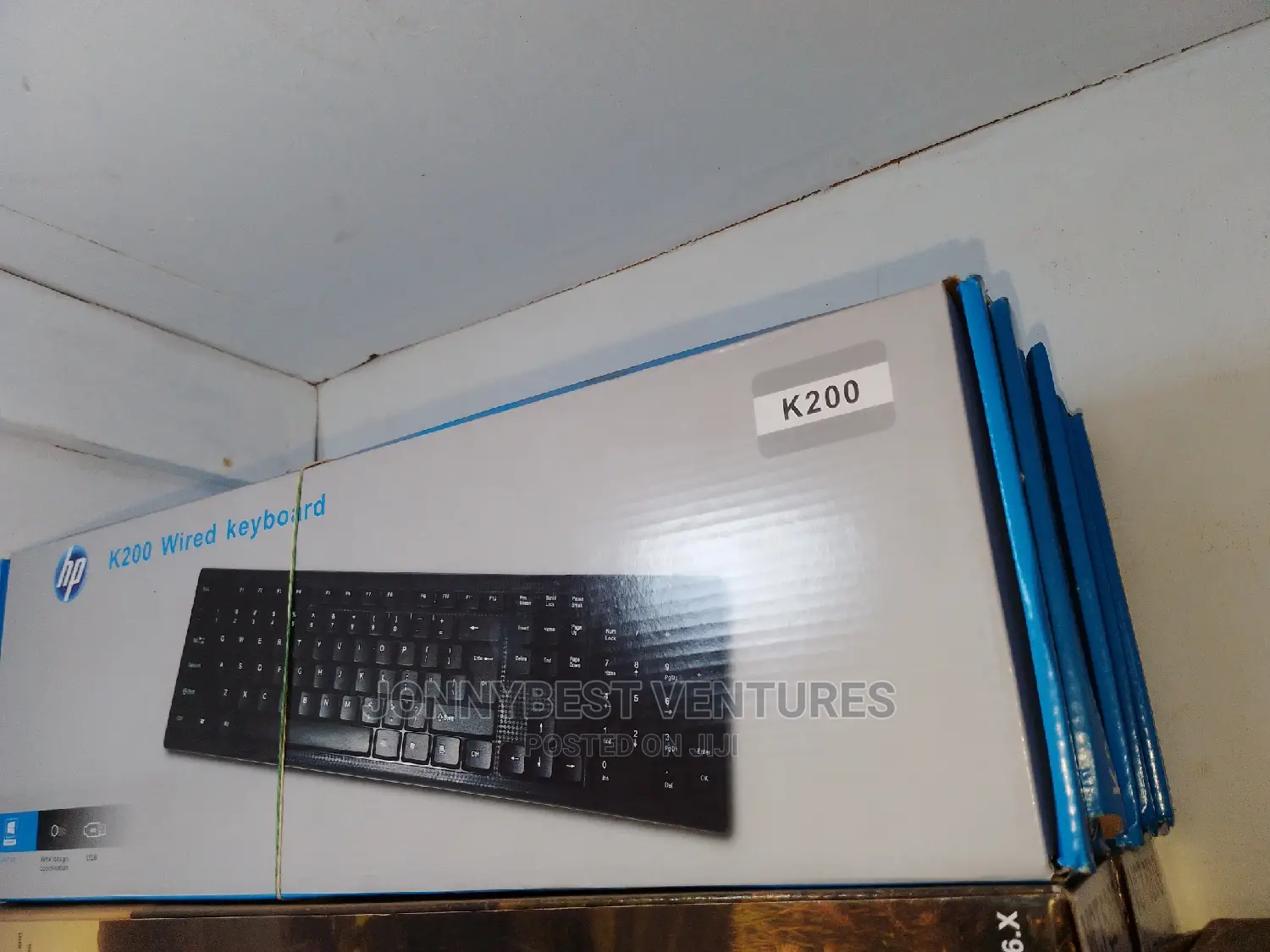 HP Wired Keyboard