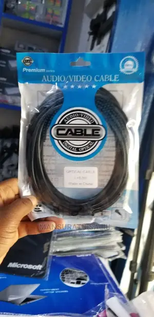 Optical Cable 5m
