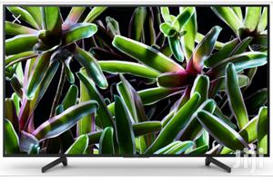 Digital > LG TV 43 Inch LED FHD 1920*1080p