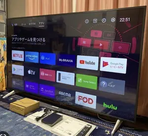 Durable and Affordable Sony Bravia Smart(75X8000H)Tv 