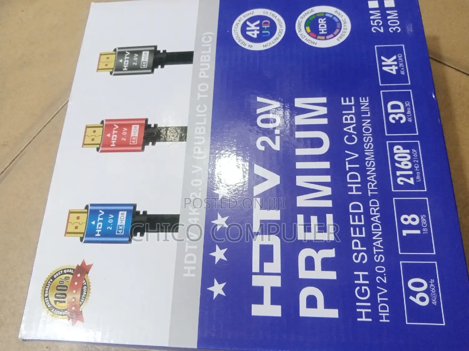 HDMI Cable 30m