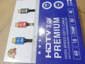 HDMI Cable 30m