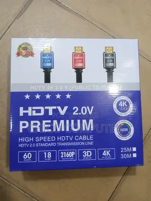 HDMI Cable 30m