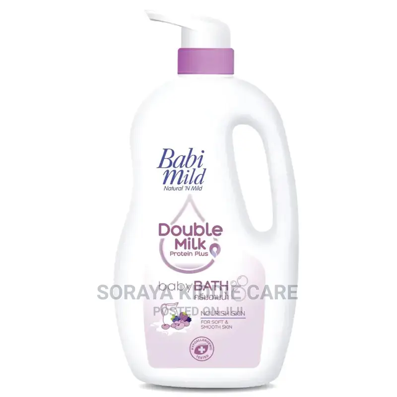 Baby Mild Bath